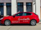 Alfa Romeo Giulietta: Жизнь прекрасна! - фотография 1