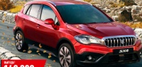 Suzuki SX4 - выгода 140 000 рублей в "Луидор Трейд"