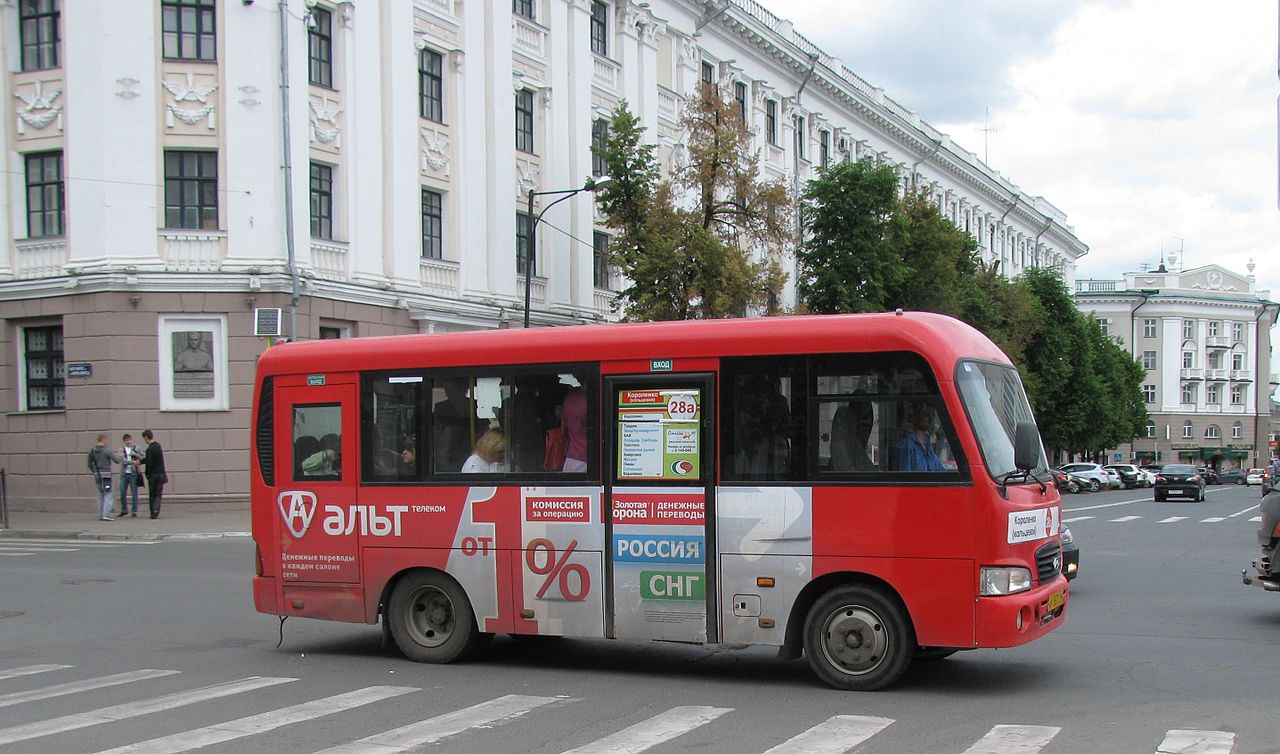 ДТП с автобусом 98