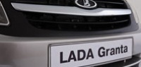 АвтоВАЗ поднял цены на Lada Granta