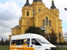 Автобус ГАЗель NEXT: Экскурсия по Нижнему Новгороду за 1 день - фотография 46