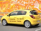 Opel Corsa: Заводной апельсин - фотография 14