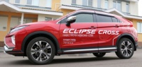 Тест-драйв Mitsubishi Eclipse Cross: яркими красками