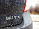 Первый тест Lada Granta по нижегородским дорогам - фотография 6